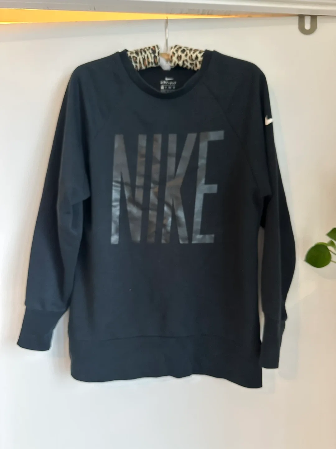 Nike Dri-FIT Black Sweatshirt - Size XS