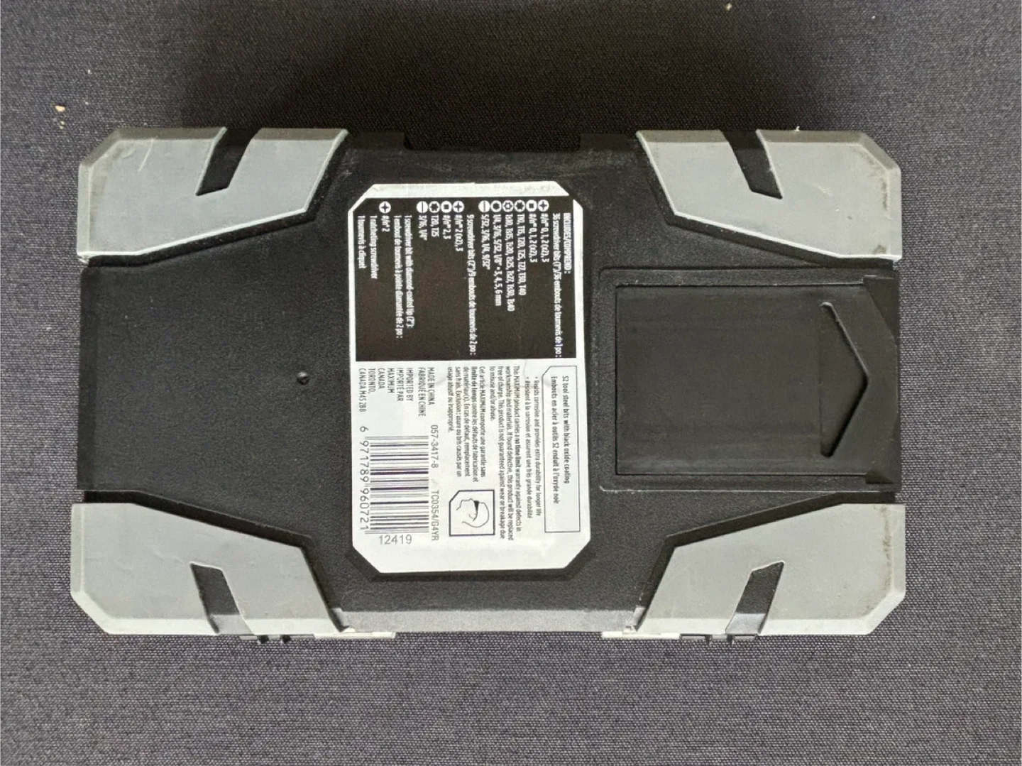 Screw Driver and Bit Set - 47 Pieces image indicator(3)