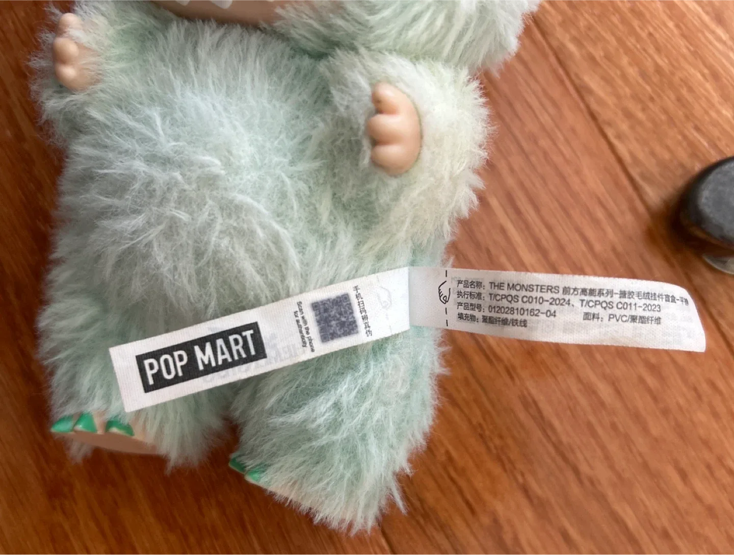 Pop Mart THE MONSTERS Bunny Keychain image indicator(3)