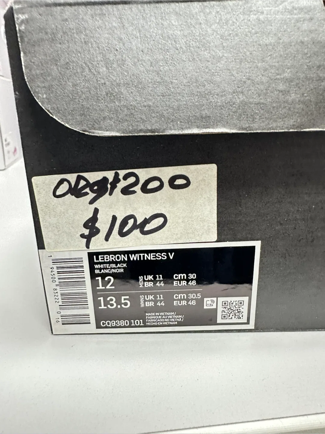 Nike LeBron Witness V White/Black, Men's US 12 image indicator(5)