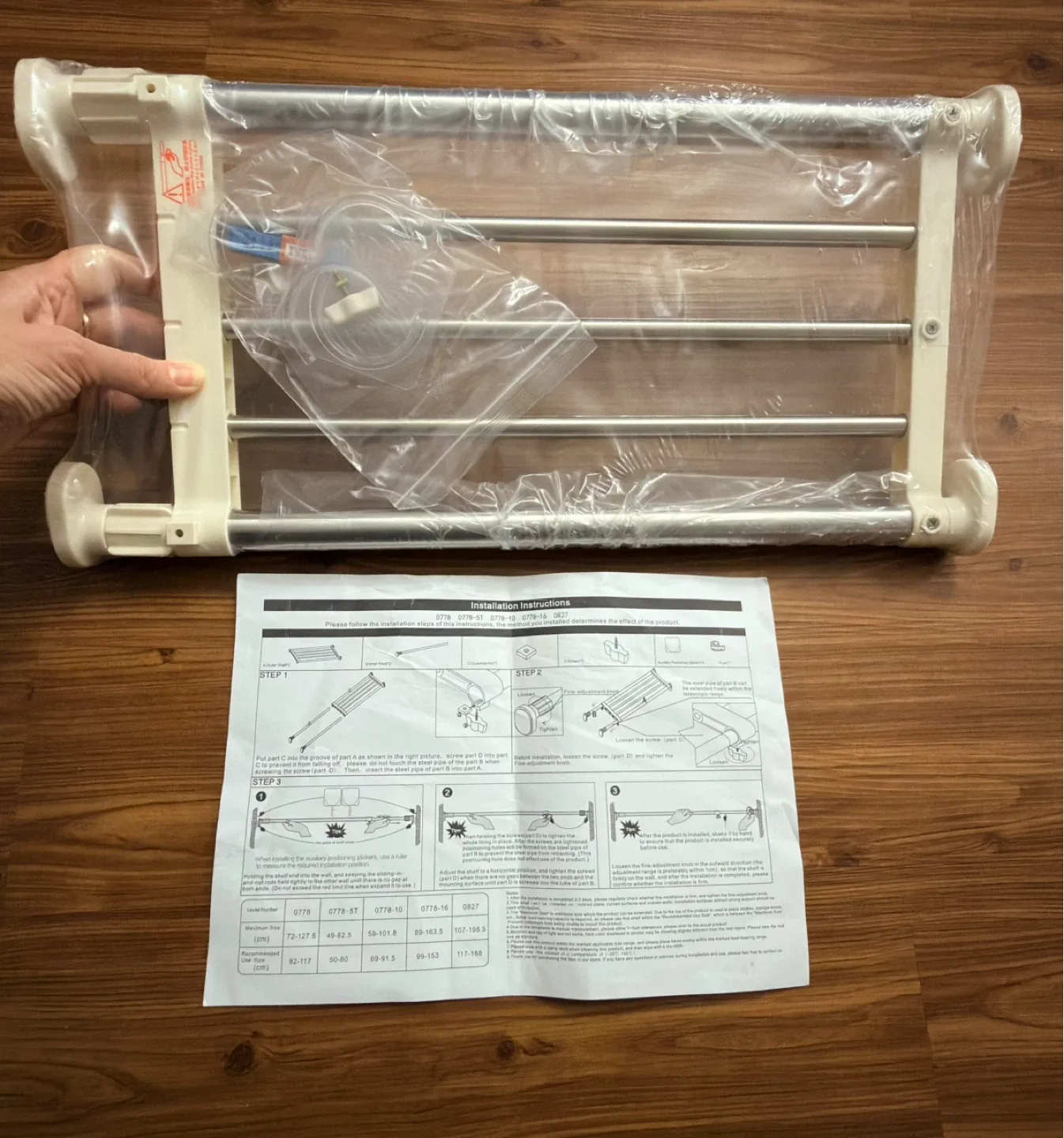 BRAND NEW, SEALED Adjustable Closet Tension Shelf #Cleanout image indicator(7)