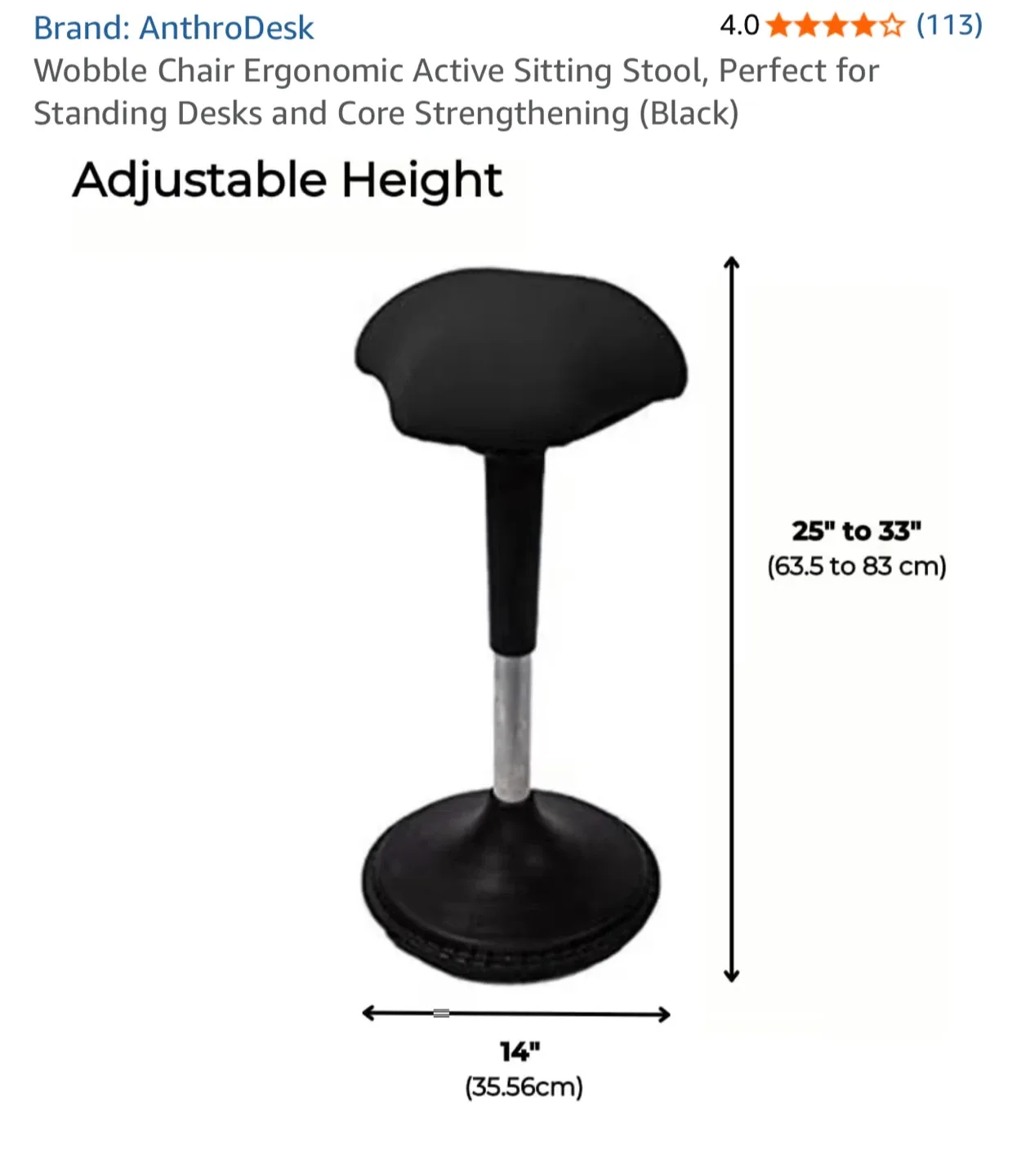 AnthroDesk Sit/Stand Stool #cleanout image indicator(2)