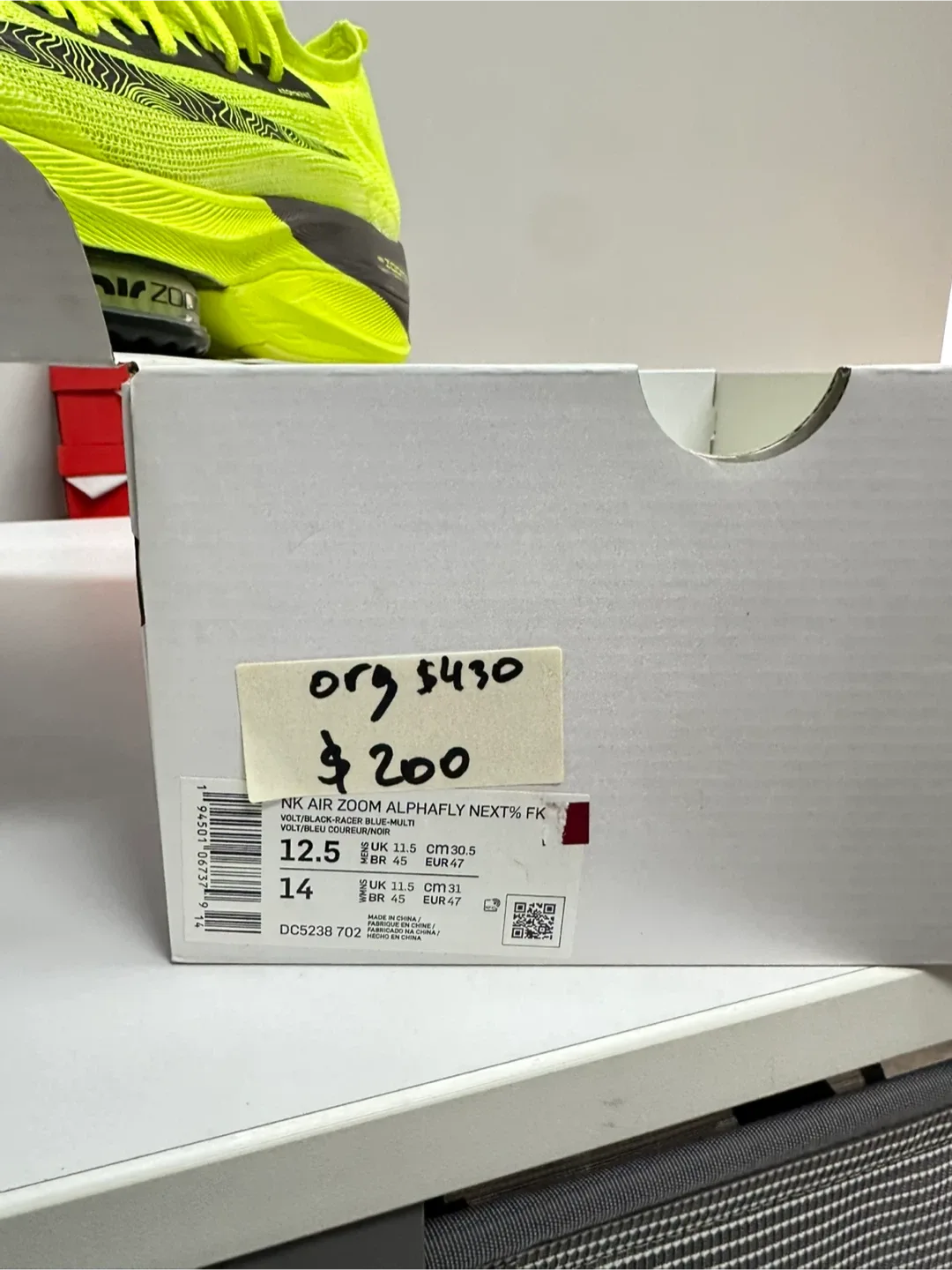 Nike Air Zoom Alphafly NEXT% FK - US 12.5