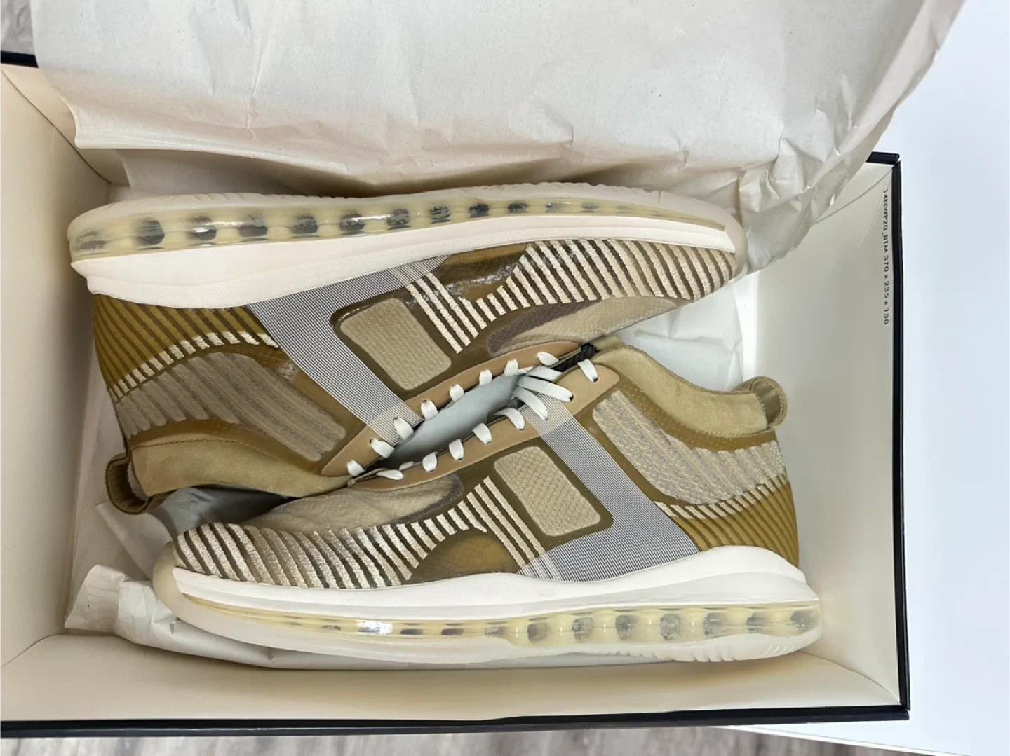 Nike LeBron X JE Icon QS Parachute Beige, Size 12 image indicator(3)