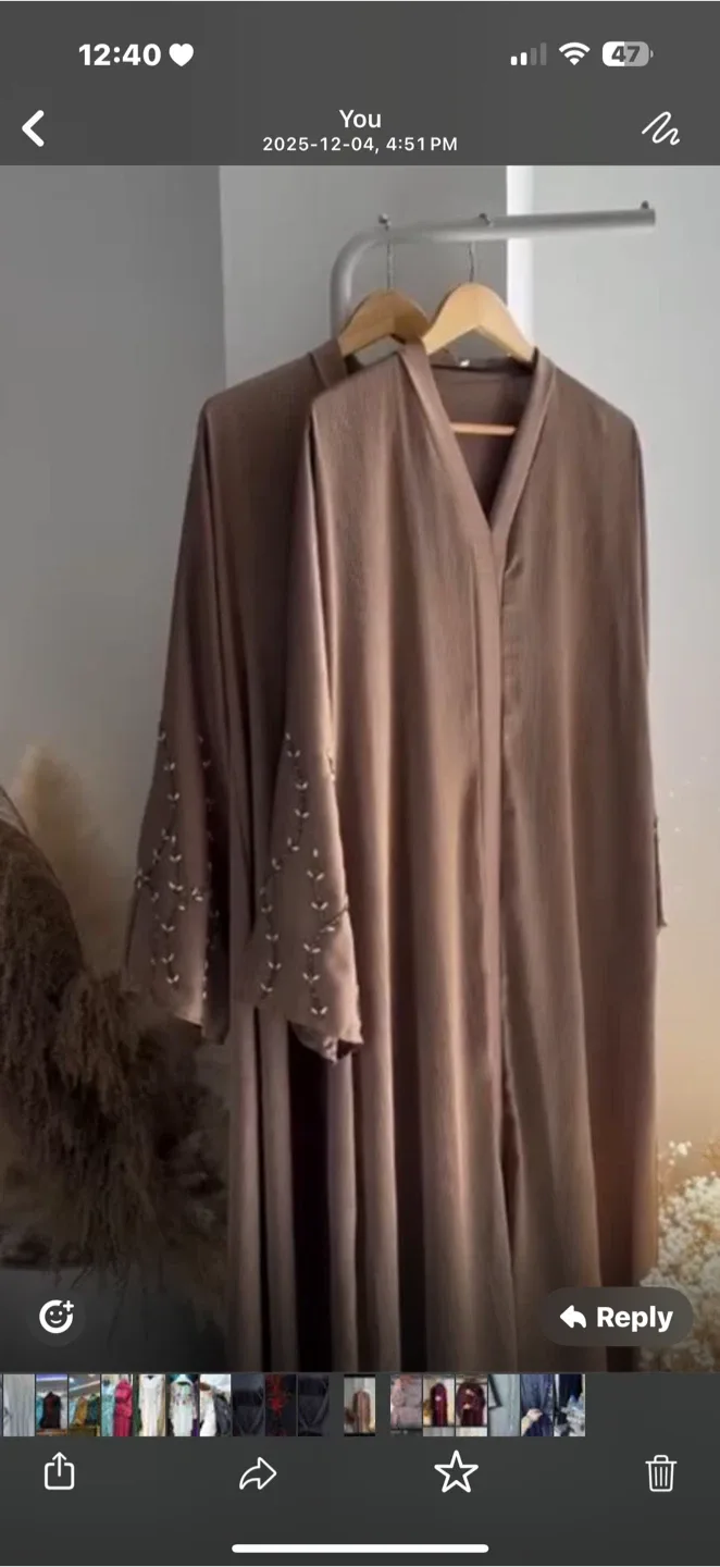 Brown Abaya Dress