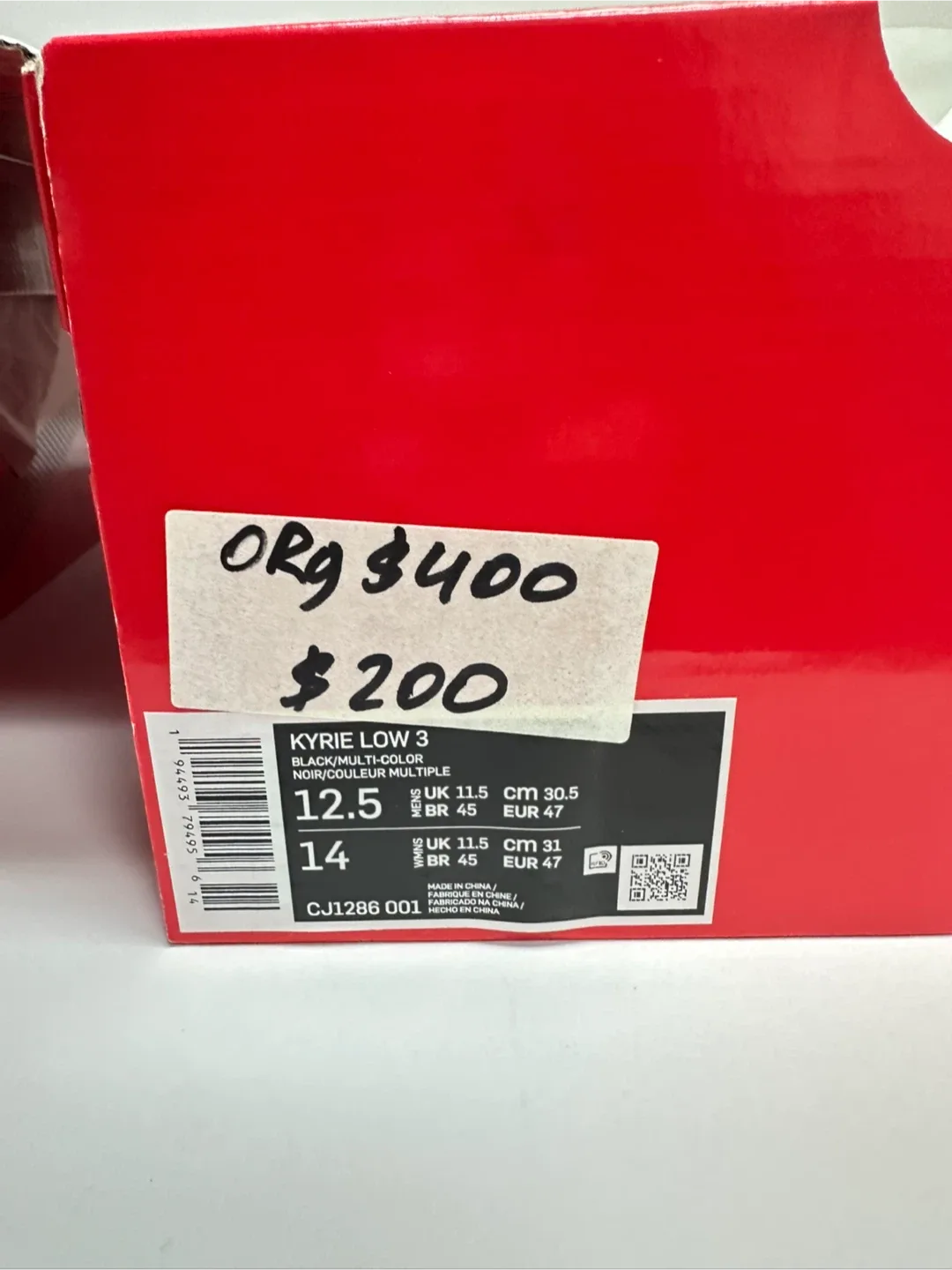 Nike Kyrie Low 3 Basketball Shoes - Size 12.5 image indicator(6)