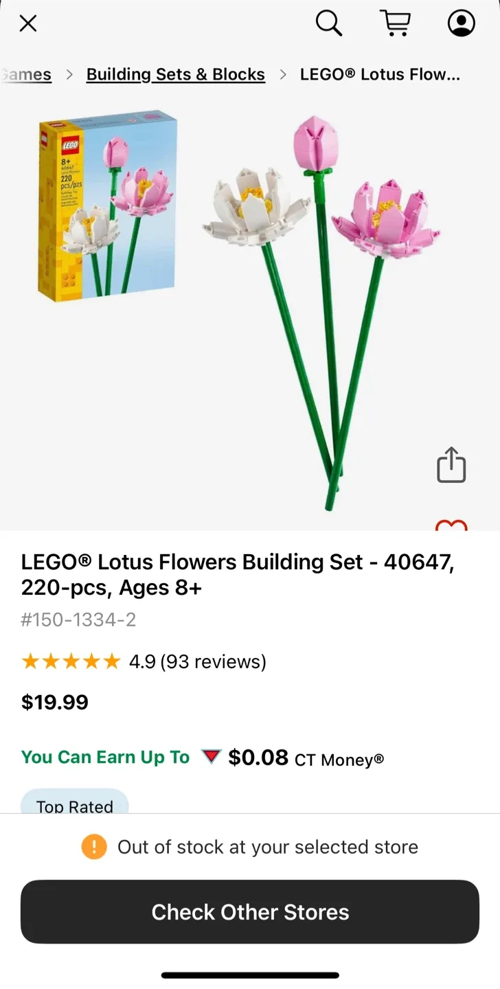 LEGO kit Daffodils Building Kit image indicator(3)