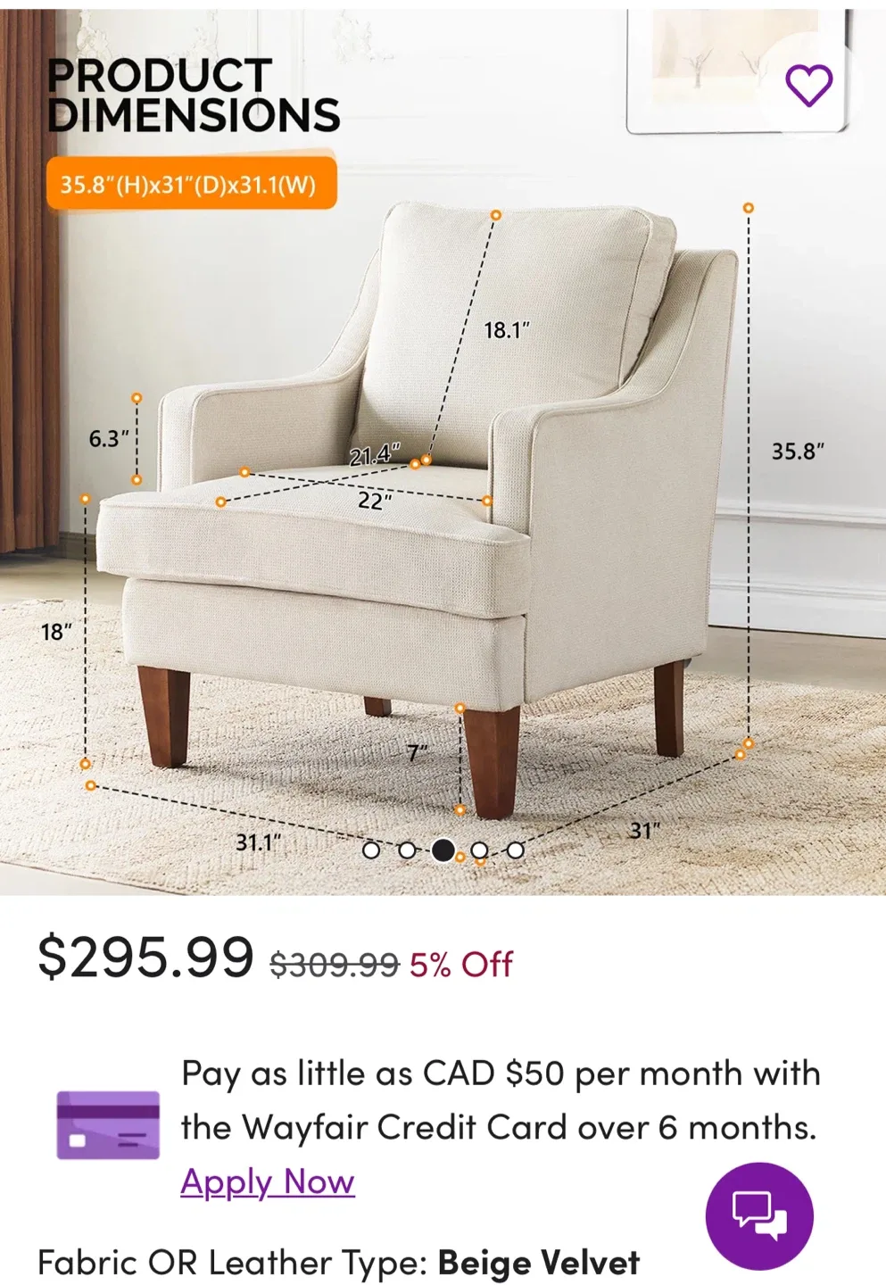 Beige Accent Armchair - 35.8" Height