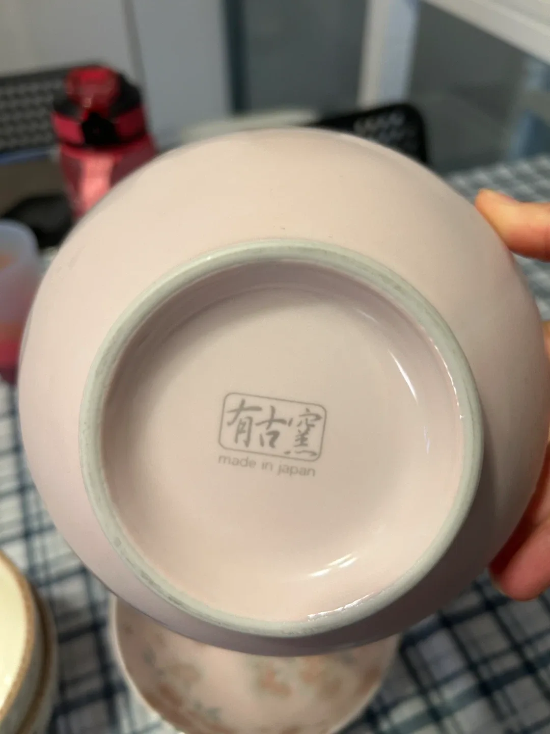 Assorted Bowl, Cup, Mug, Tumbler image indicator(4)