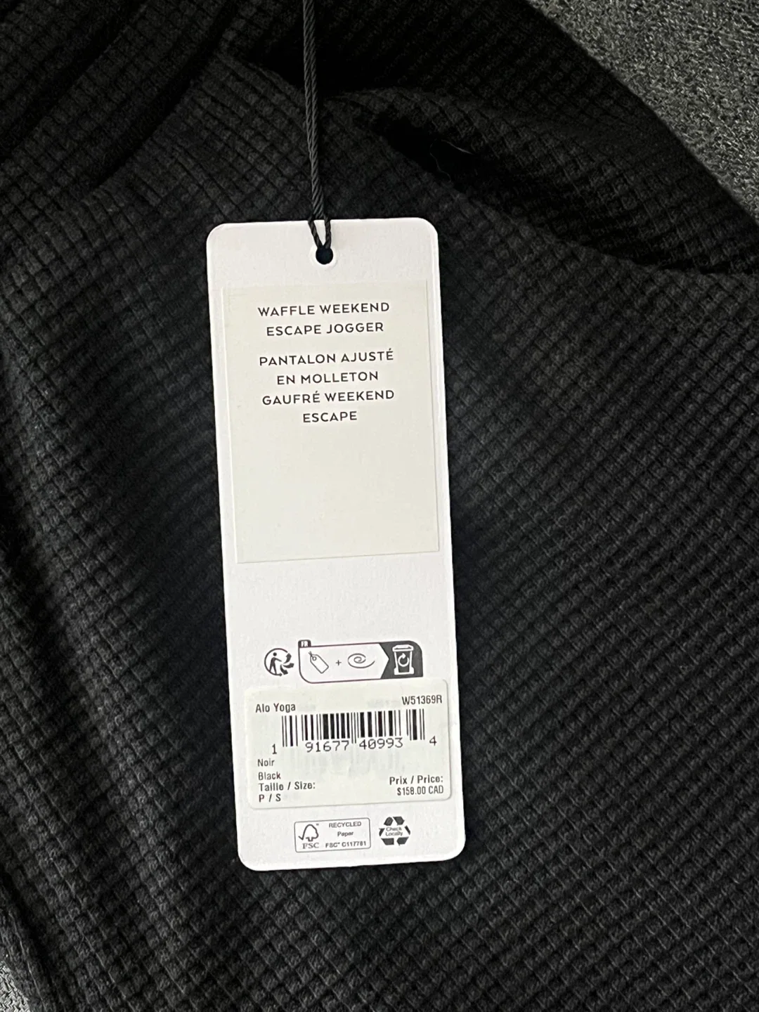 Brand New Alo Yoga Waffle Weekend Escape Jogger - Black, Size S image indicator(6)