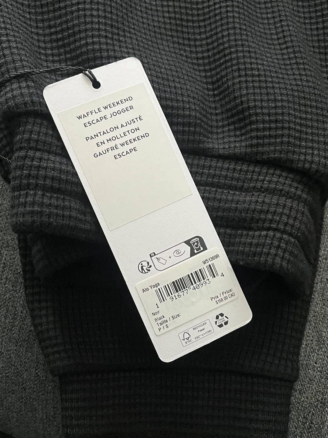 Brand New Alo Yoga Waffle Weekend Escape Jogger - Black, Size S image indicator(2)