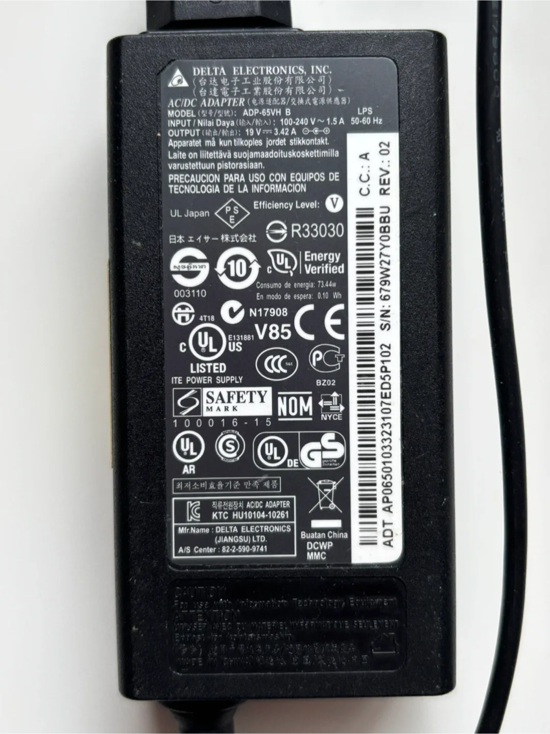 Delta Electronics ADP-65VH B AC Adapter image indicator(2)