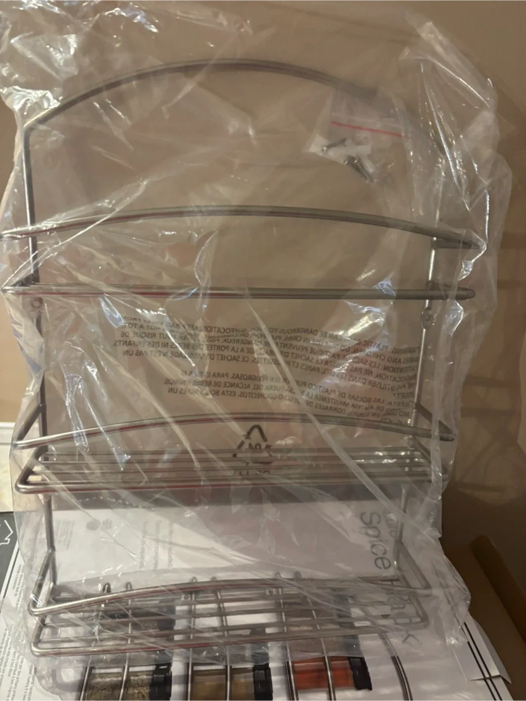 New Spice rack - New_Unopened image indicator(3)