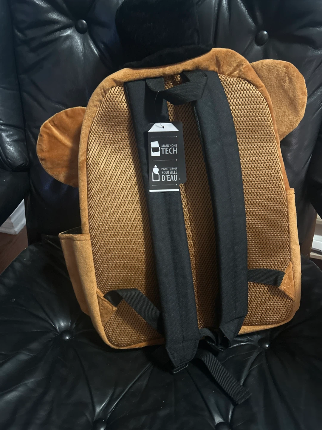 Freddy Fazbear Backpack - photo 2
