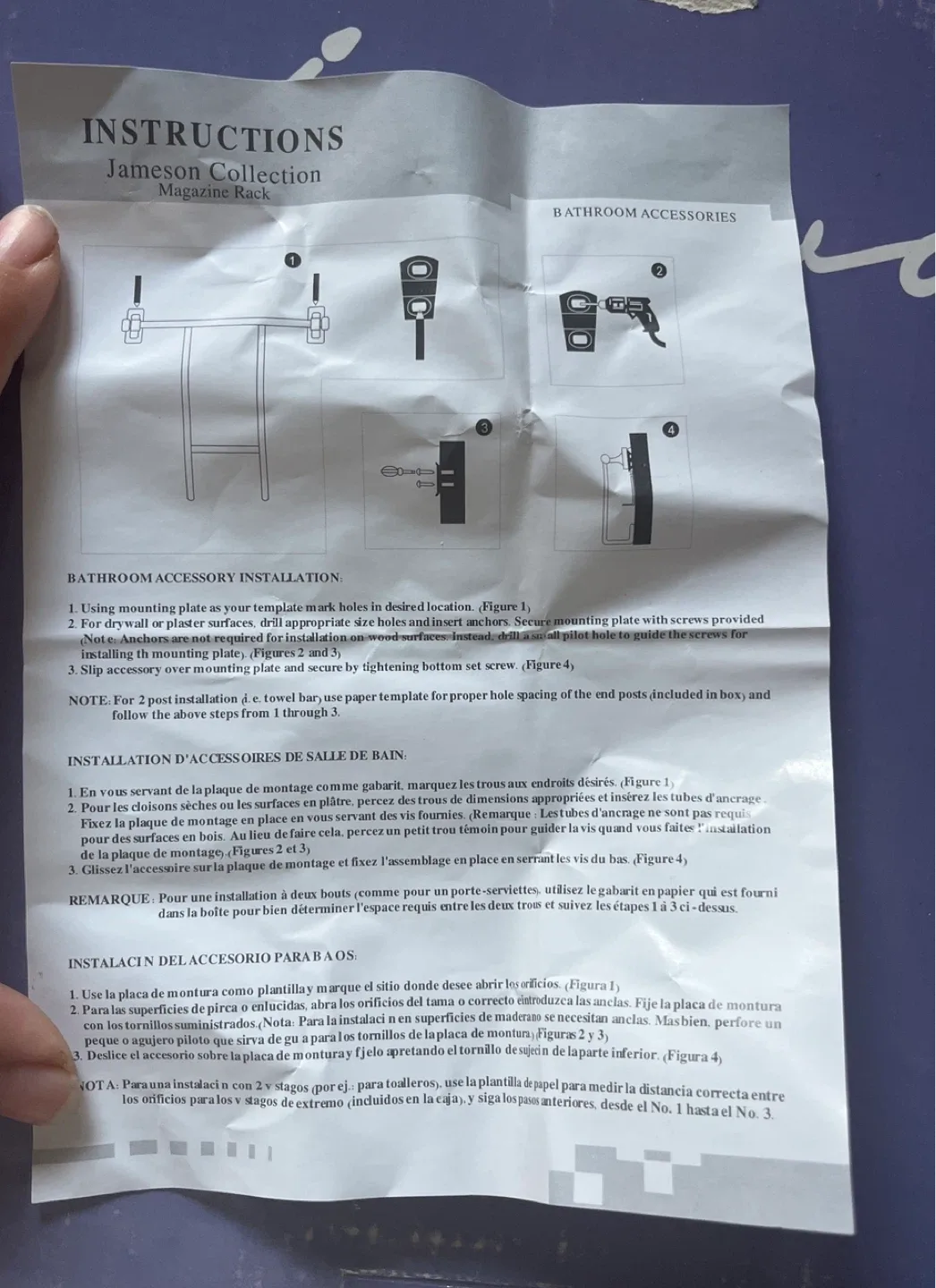 Innova Jameson Magazine Rack image indicator(4)