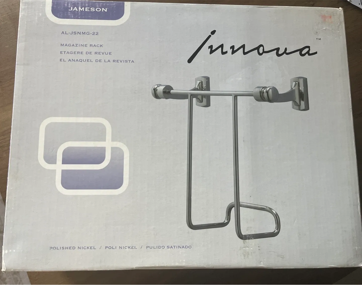 Innova Jameson Magazine Rack