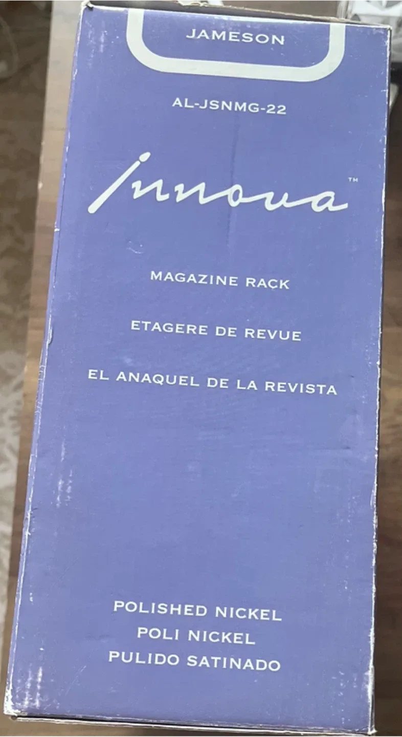 Innova Jameson Magazine Rack image indicator(2)