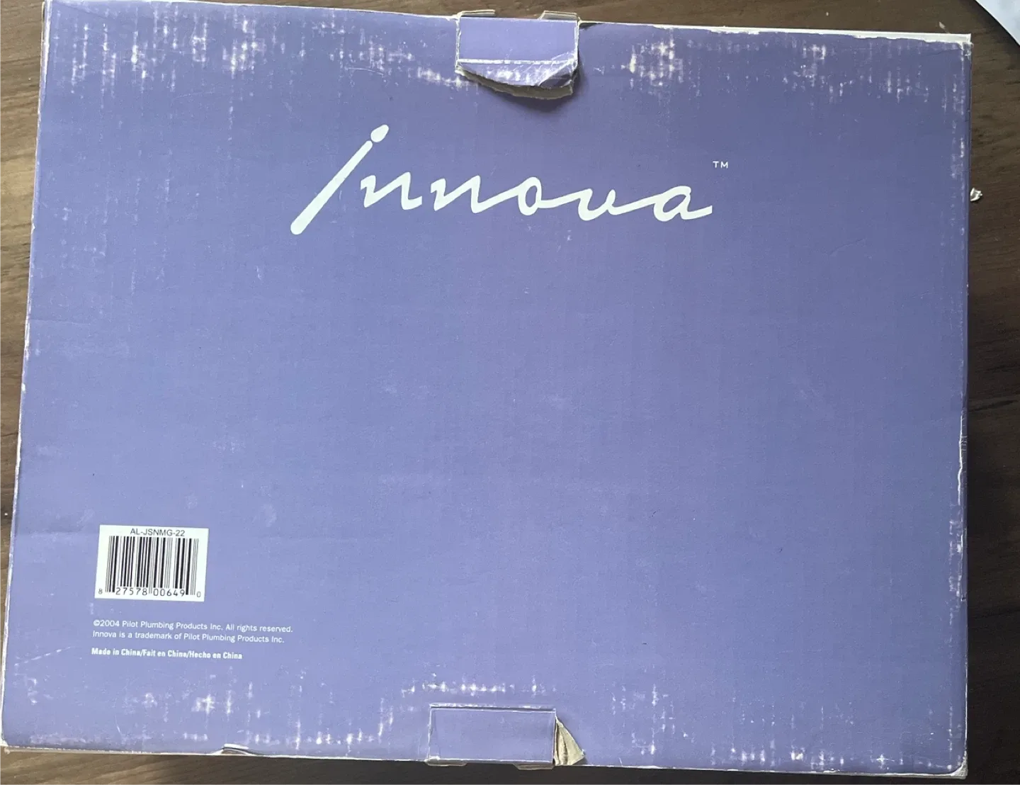 Innova Jameson Magazine Rack image indicator(3)