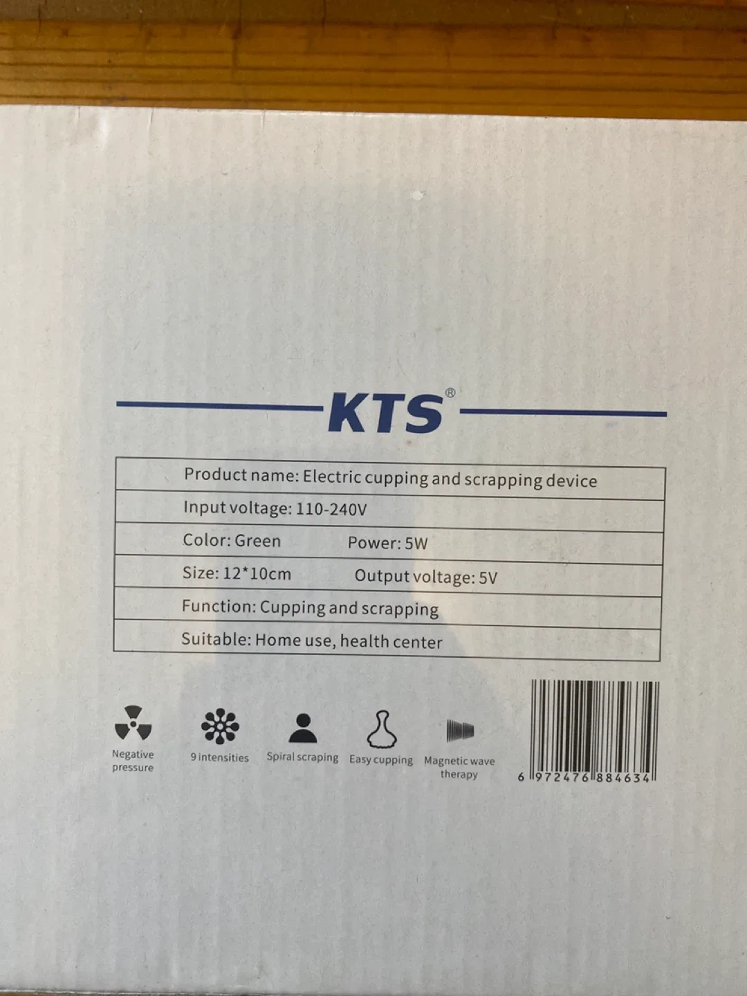 KTS Electric Cupping and Scraping Device - Green image indicator(2)