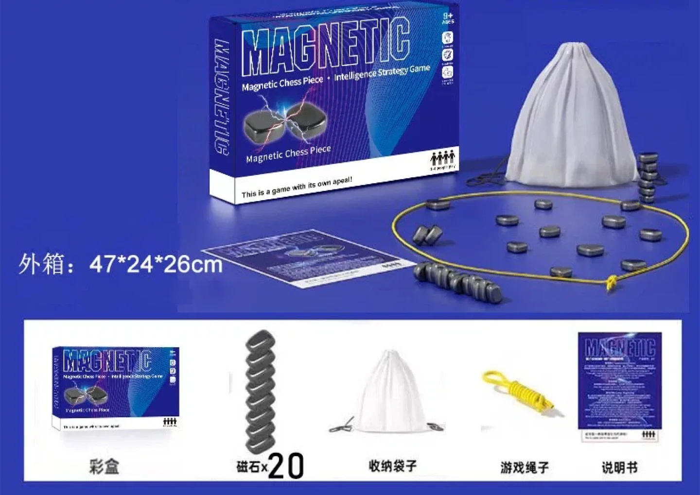 Magnetic Chess Game