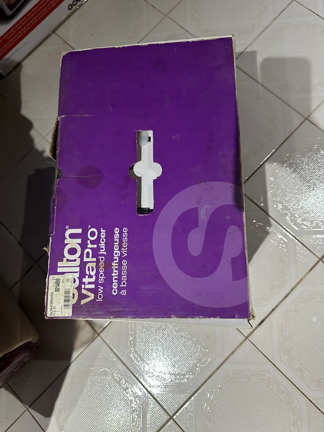 Salton VitaPro Low Speed Juicer - photo 2