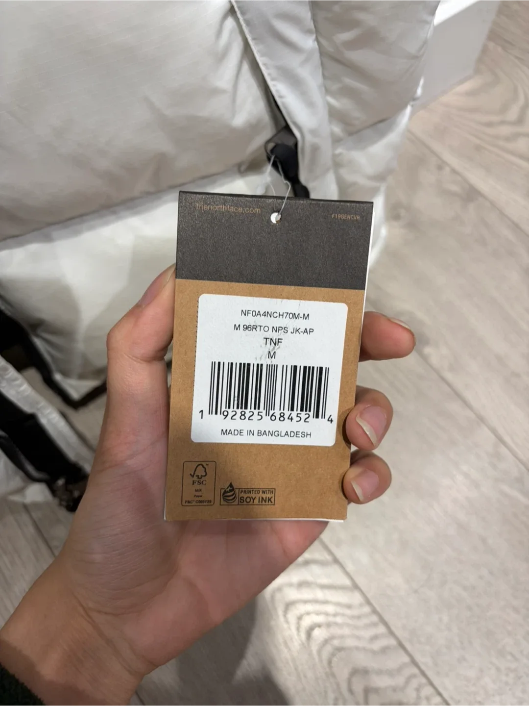 The North Face M 96 Retro Nuptse Vest - Size M image indicator(2)