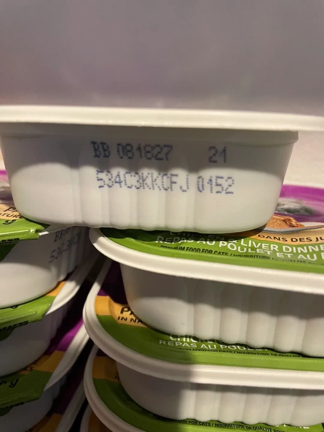 Whiskas Wet Cat Food Lot image indicator(3)