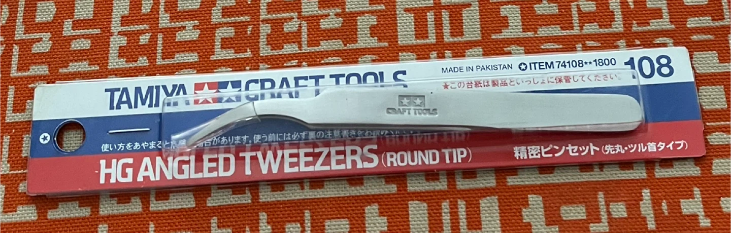 Tamiya HG Angled Tweezers (Round Tip)