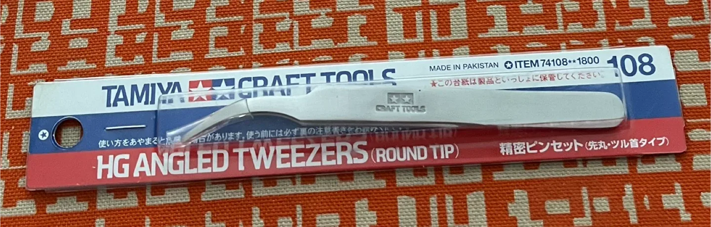 Tamiya HG Angled Tweezers (Round Tip)