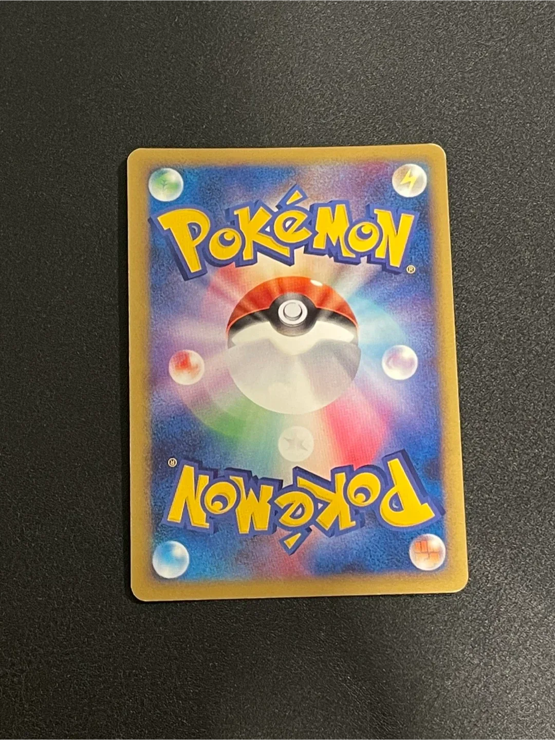 Pokemon Cards image indicator(10)