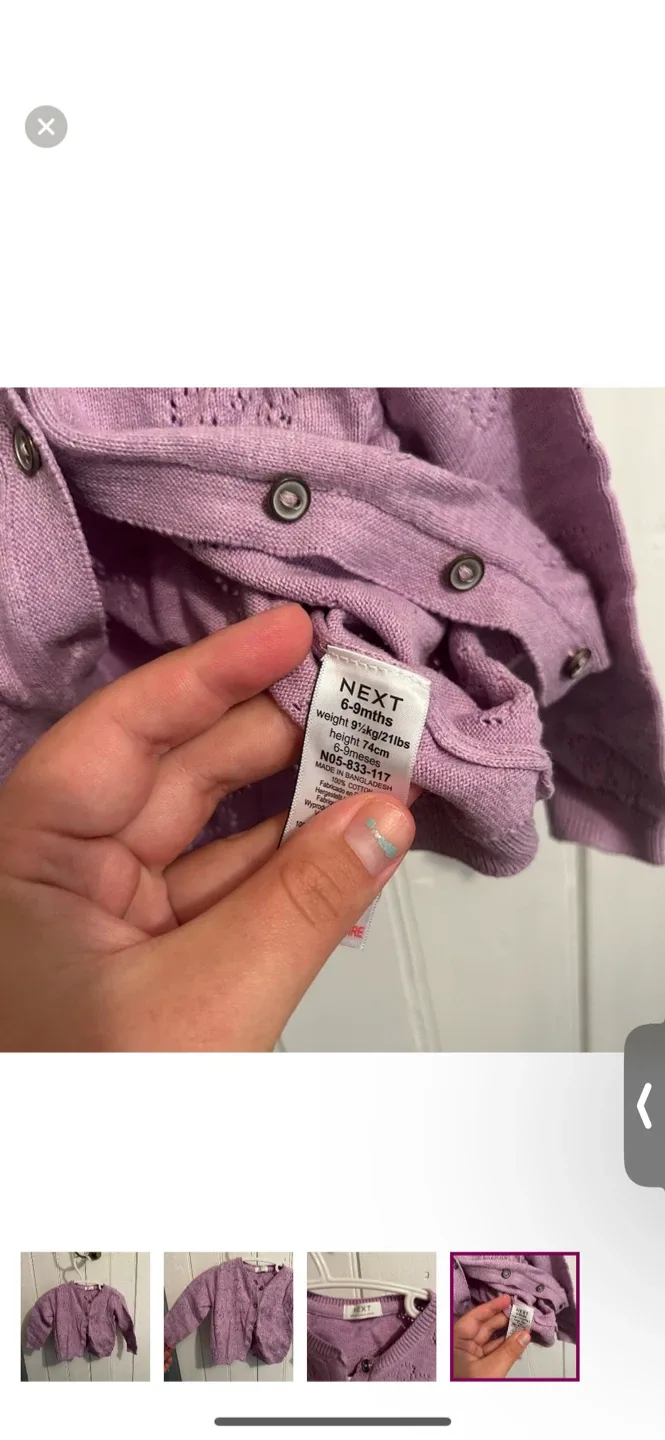 NEXT Baby Cardigan, 6-9 Months image indicator(4)