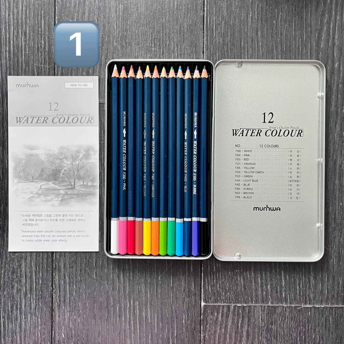 ✏️ Colour Pencil sets(2 WaterColour + Classic) image indicator(2)
