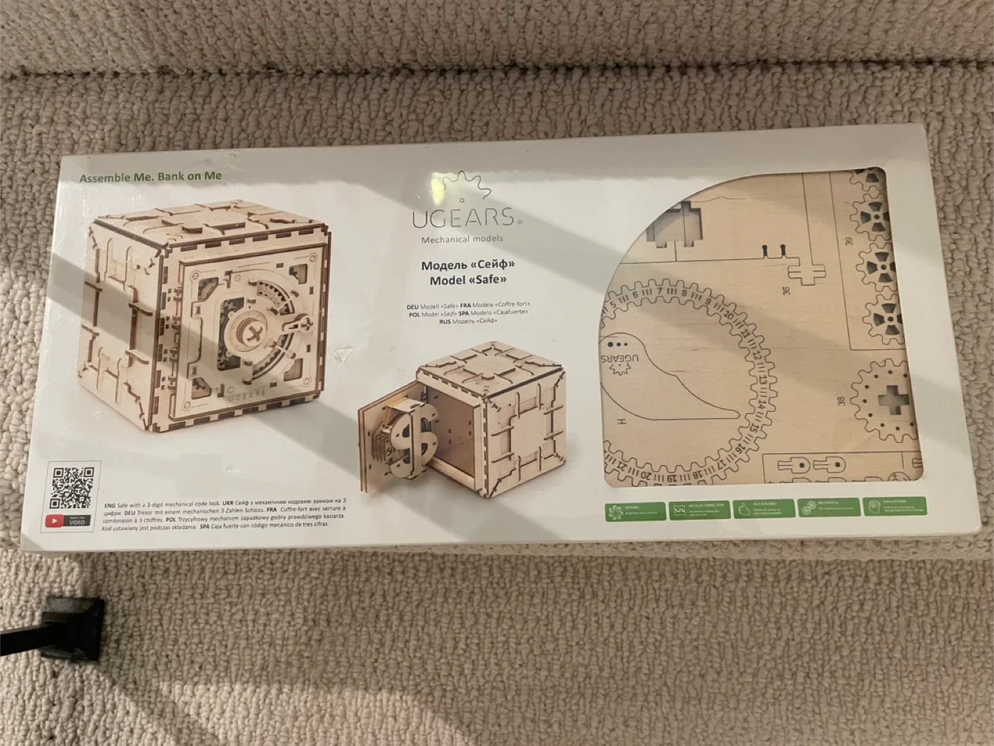 UGEARS Mechanical Model Safe - New in Box!