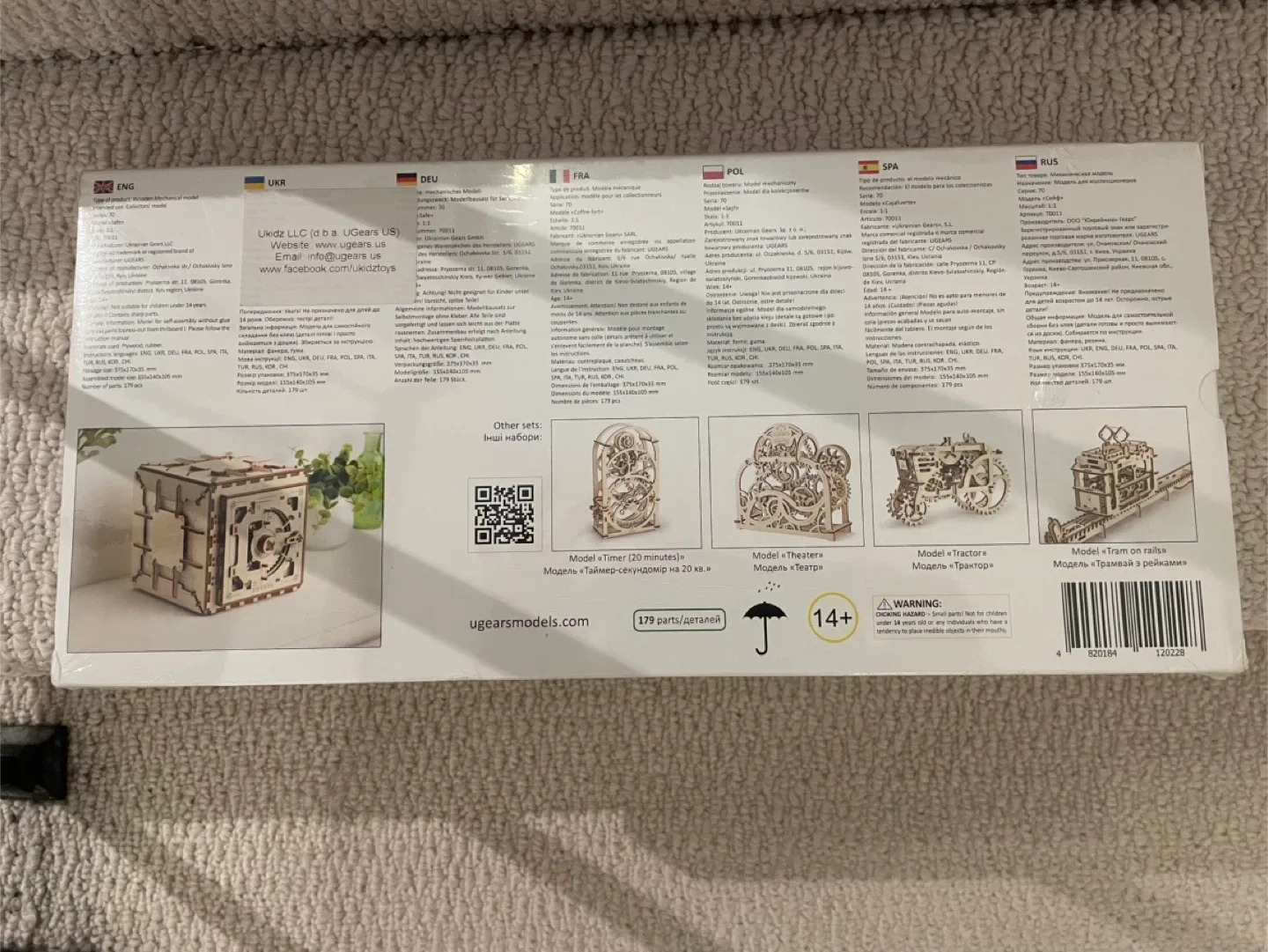 UGEARS Mechanical Model Safe - New in Box! image indicator(2)