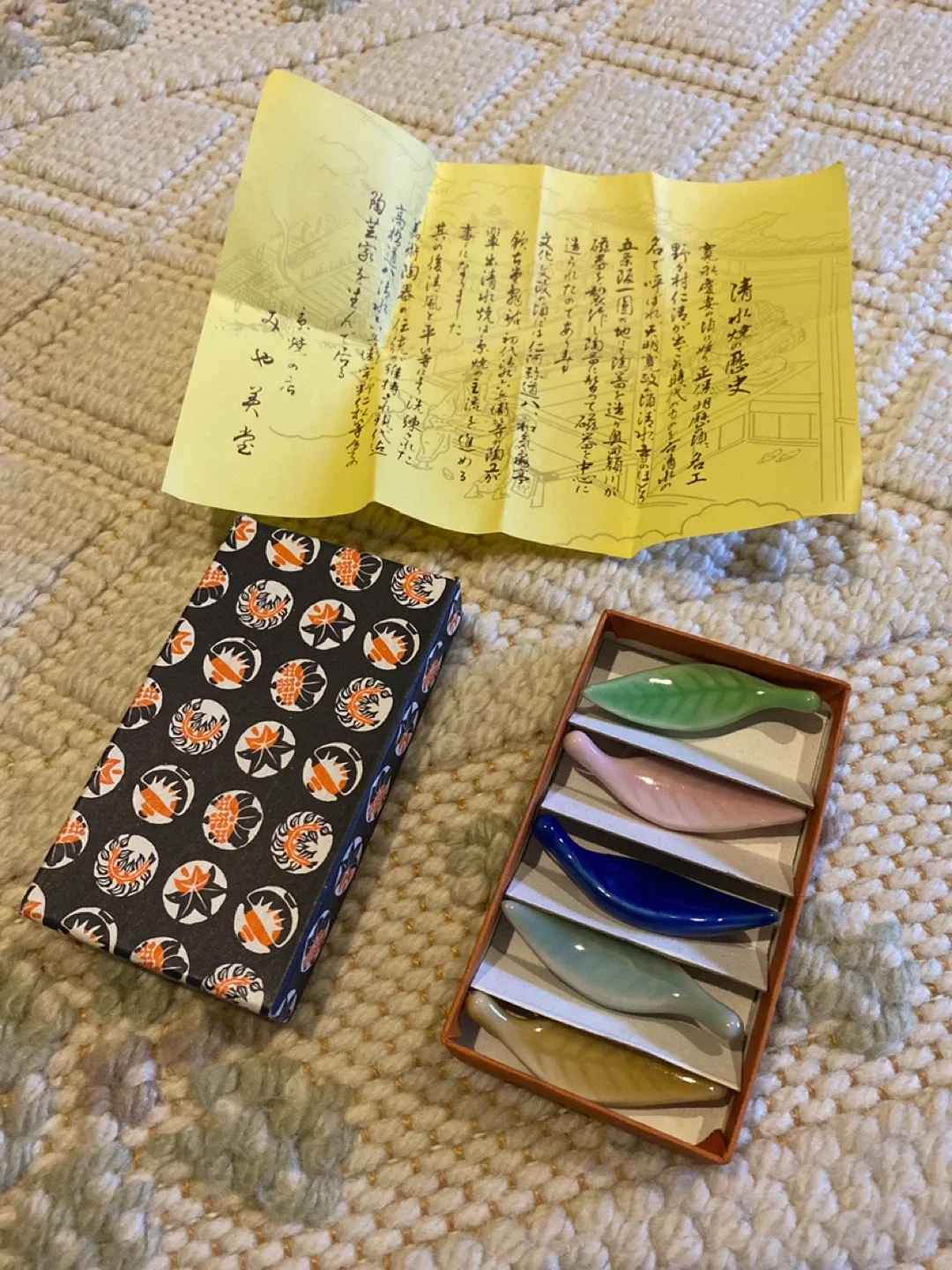 Ceramic Leaf Chopstick Rests (Set of 5) image indicator(2)