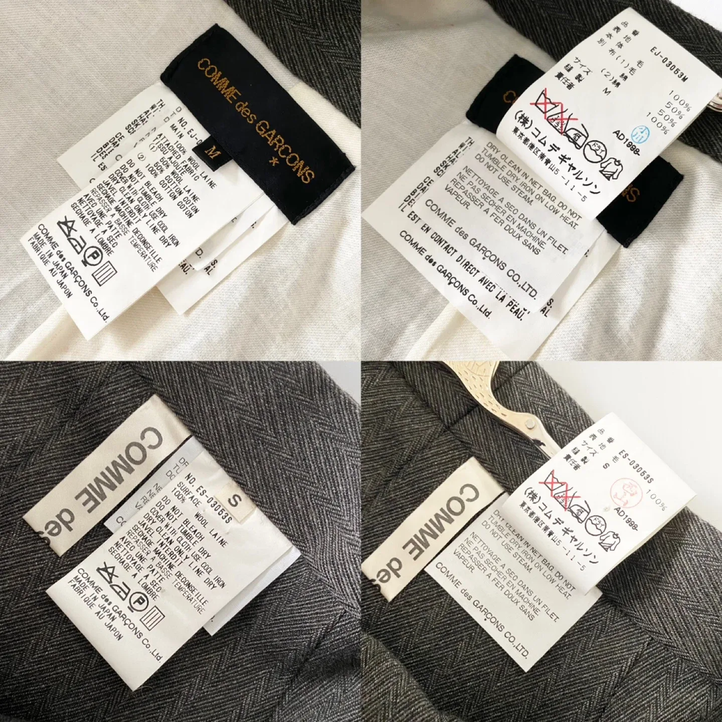 I 90's Comme des Garçons Wool Two-Piece Suit image indicator(10)