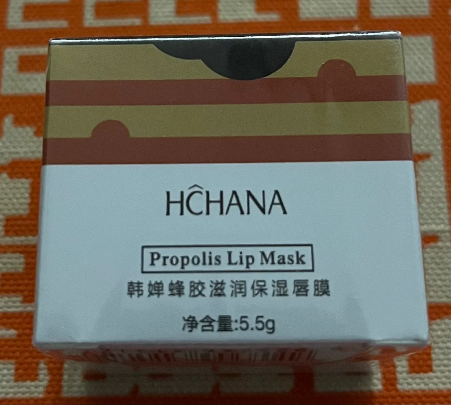 Hchana Propolis Lip Mask