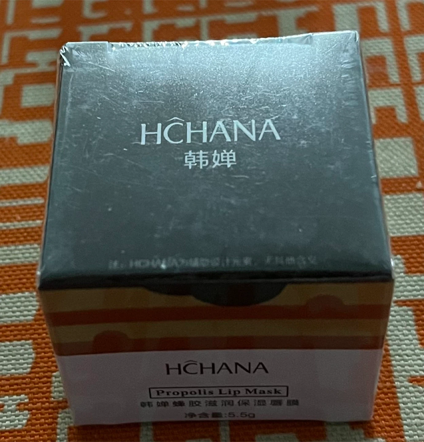 Hchana Propolis Lip Mask - photo 2