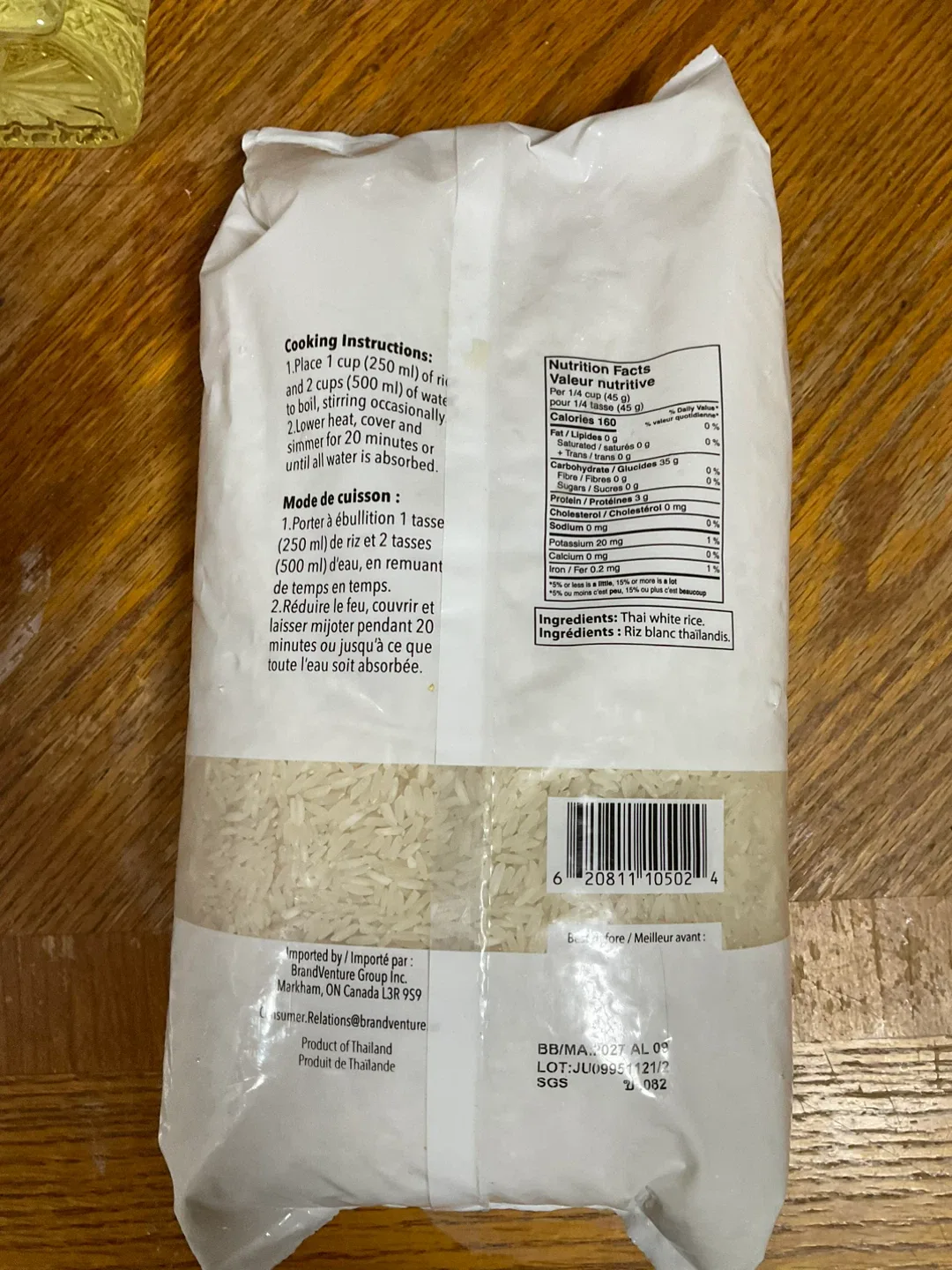 Everyday Value Long Grain White Rice - 2kg image indicator(2)