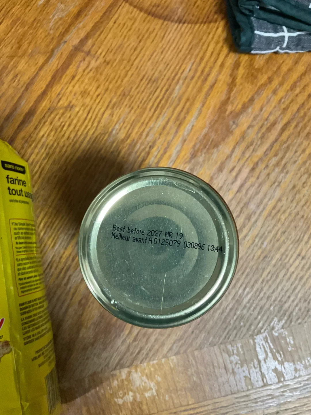 Gourmet D Strawberry Jam 500mL image indicator(2)