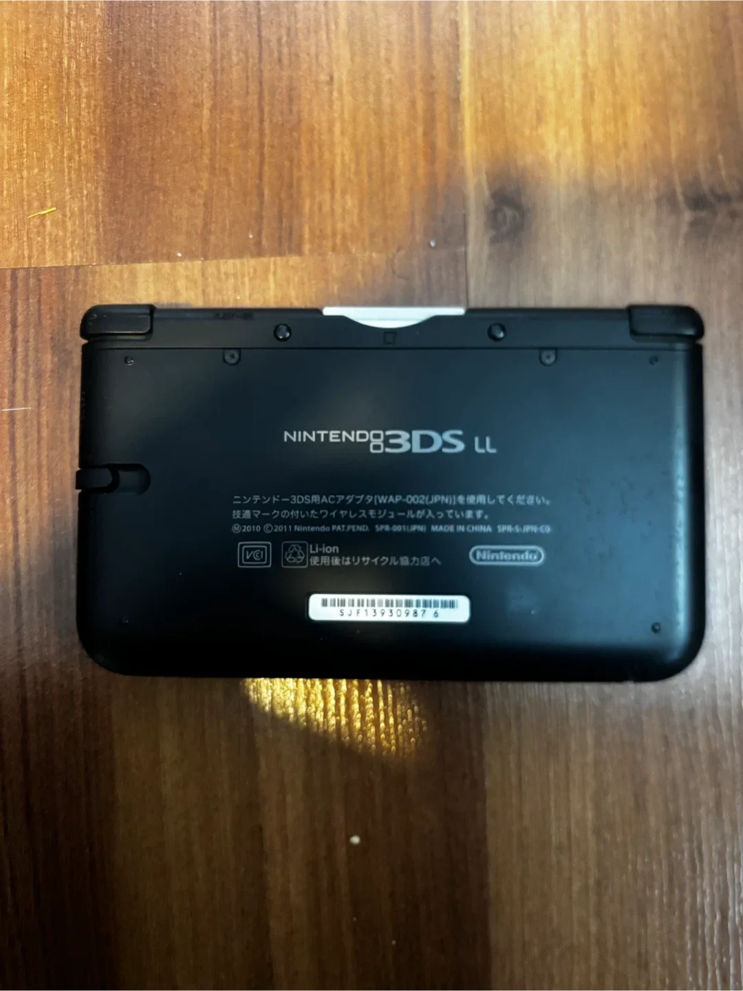 Nintendo 3DS LL Black Modded + 32GB SD image indicator(3)