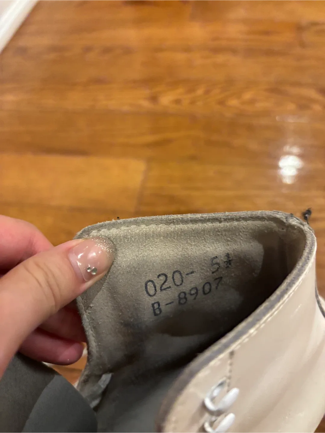 Gamskate White Ice Skates - Size 5.5 image indicator(4)