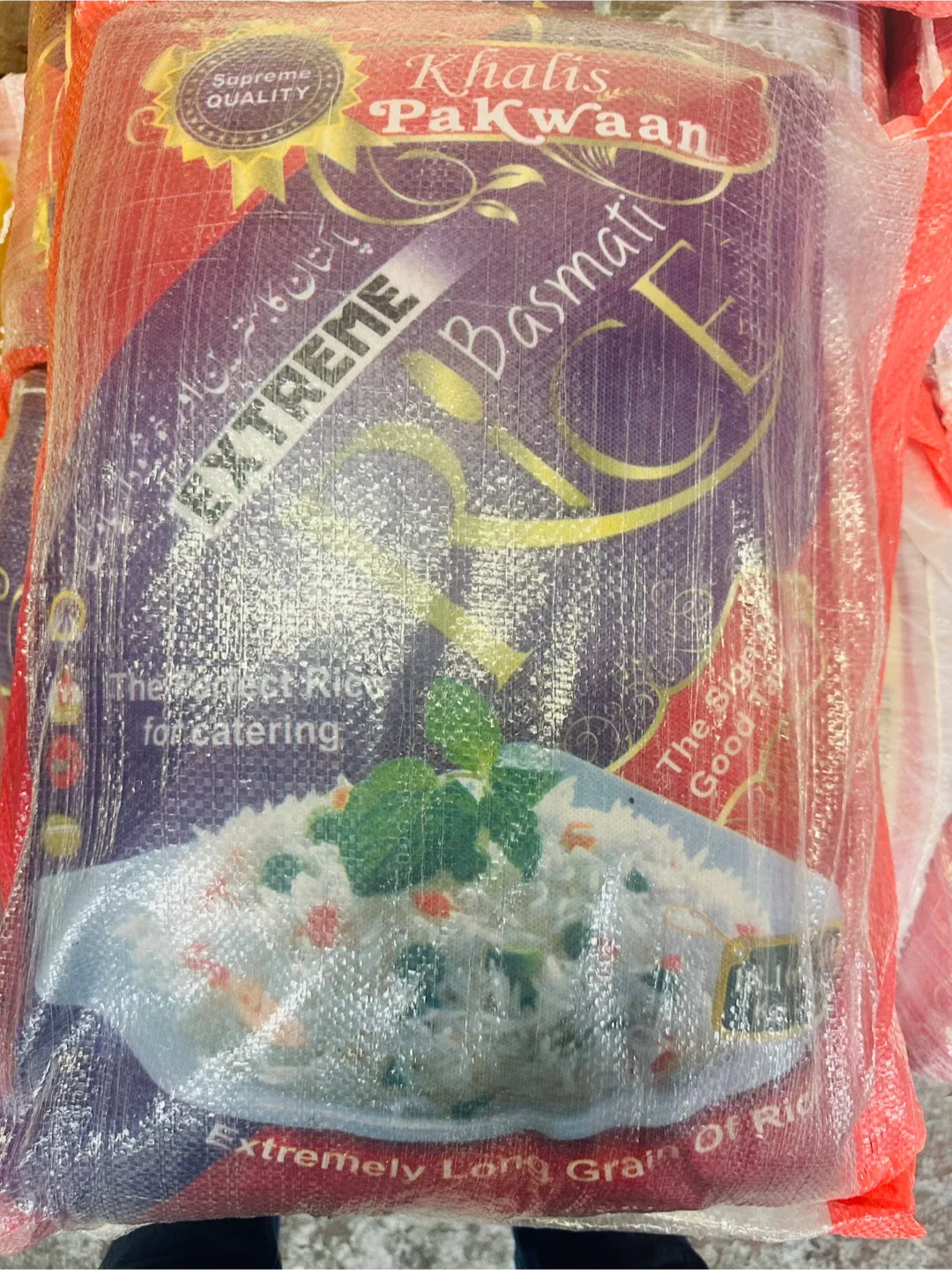 Khalis Pakwaan Extreme Basmati Rice