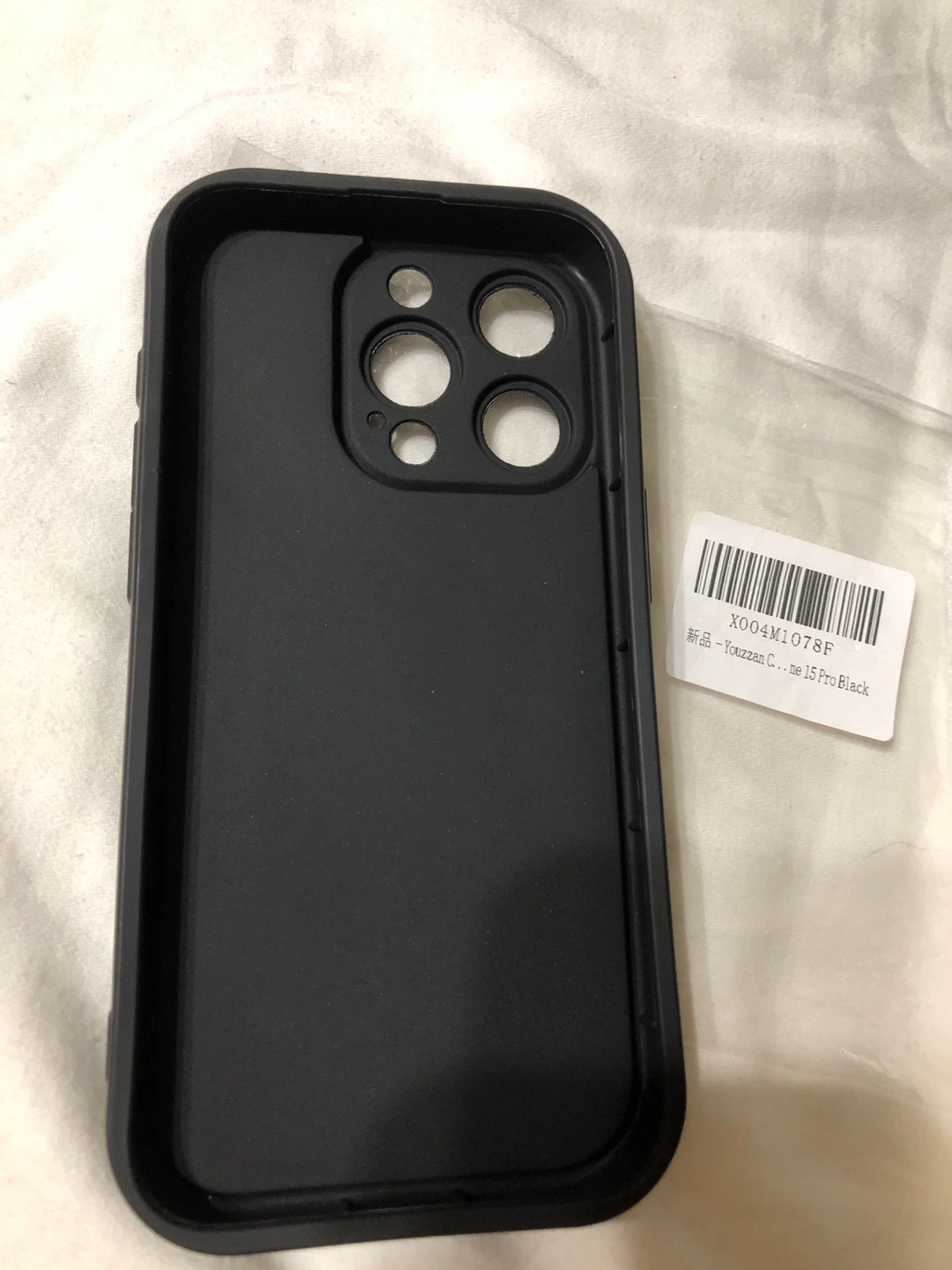 iPhone 15 Pro Black Sneaker Case - New - photo 4