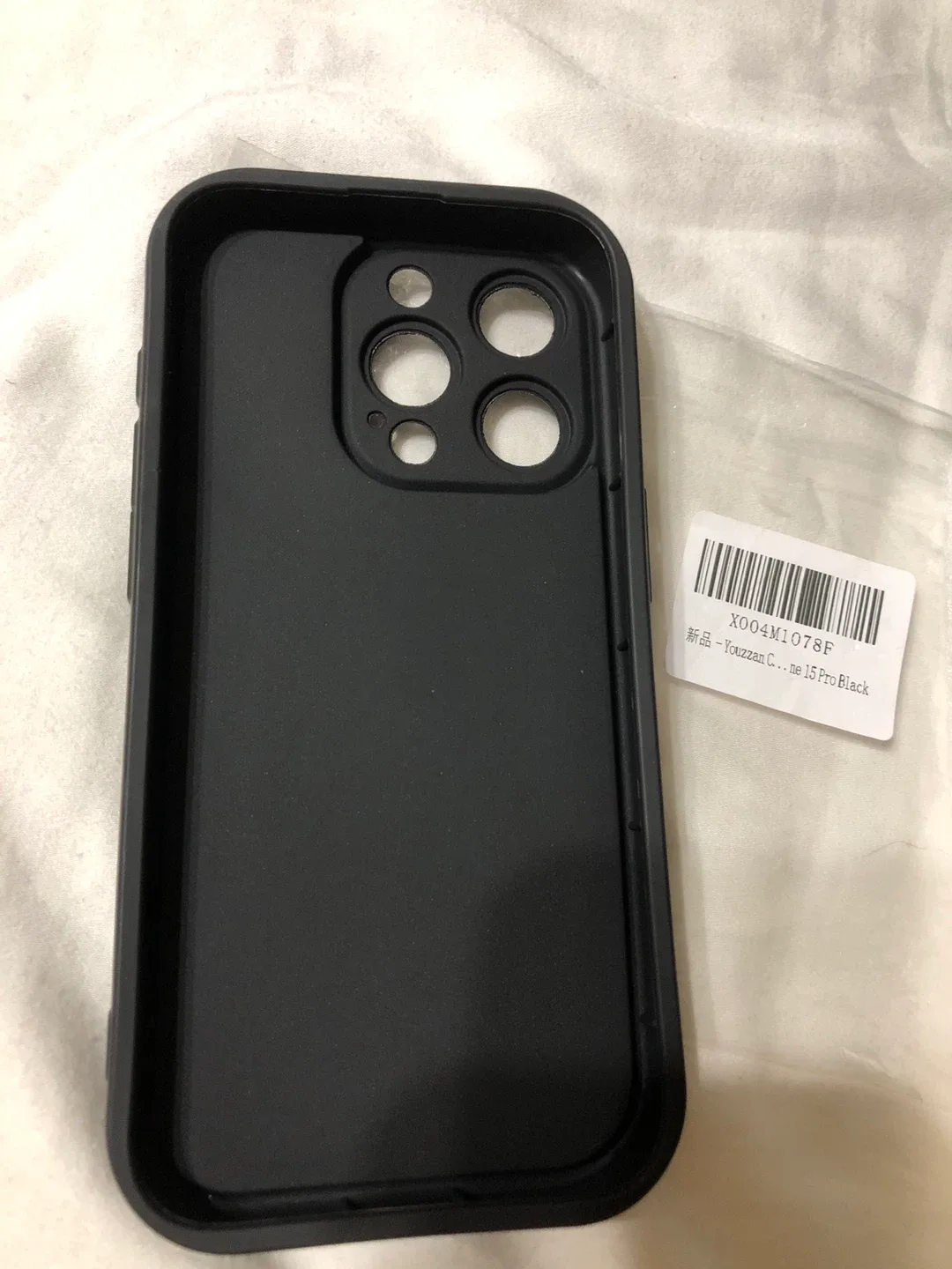 iPhone 15 Pro Black Sneaker Case - New image indicator(4)