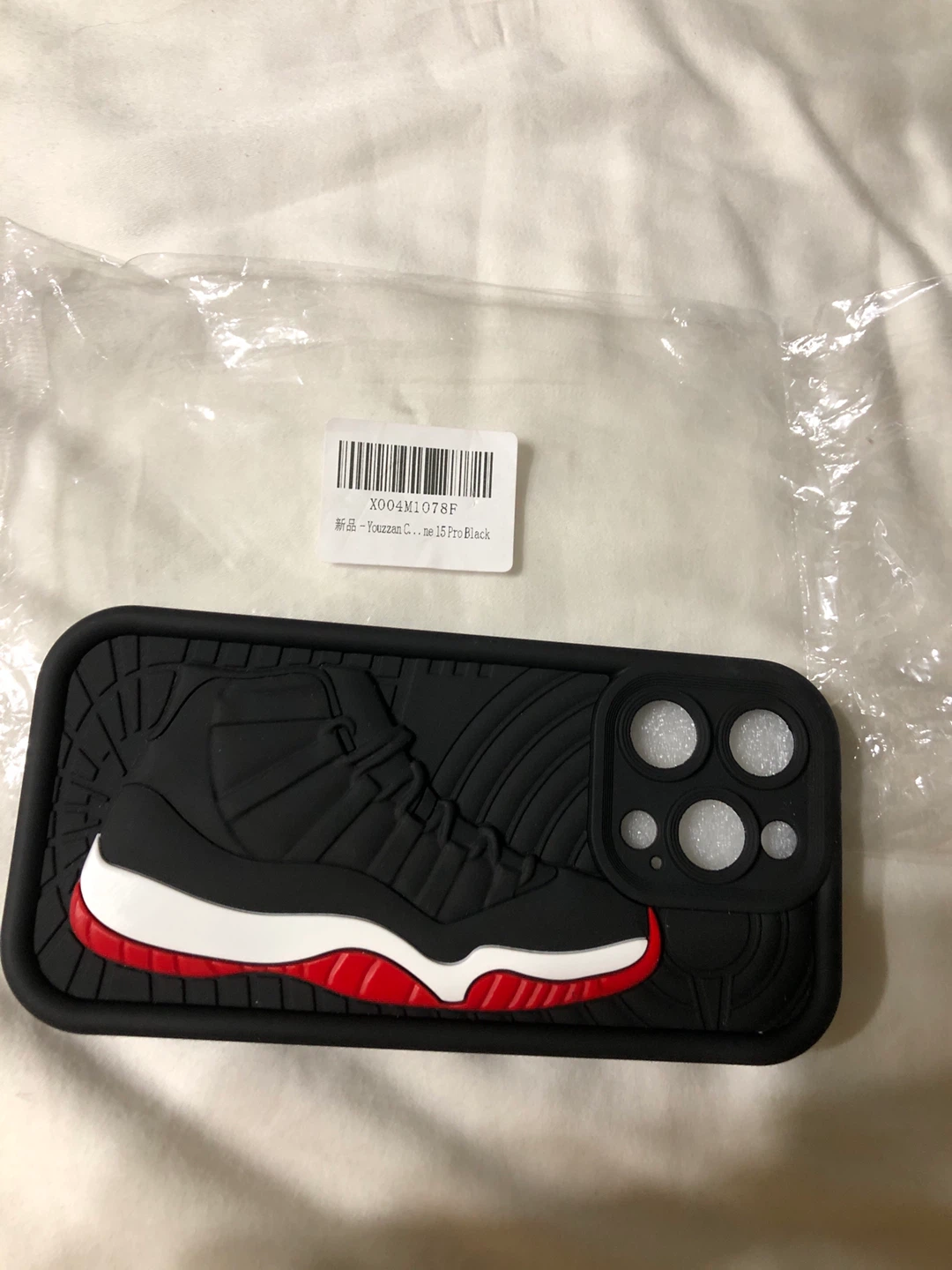 iPhone 15 Pro Black Sneaker Case - New - photo 2