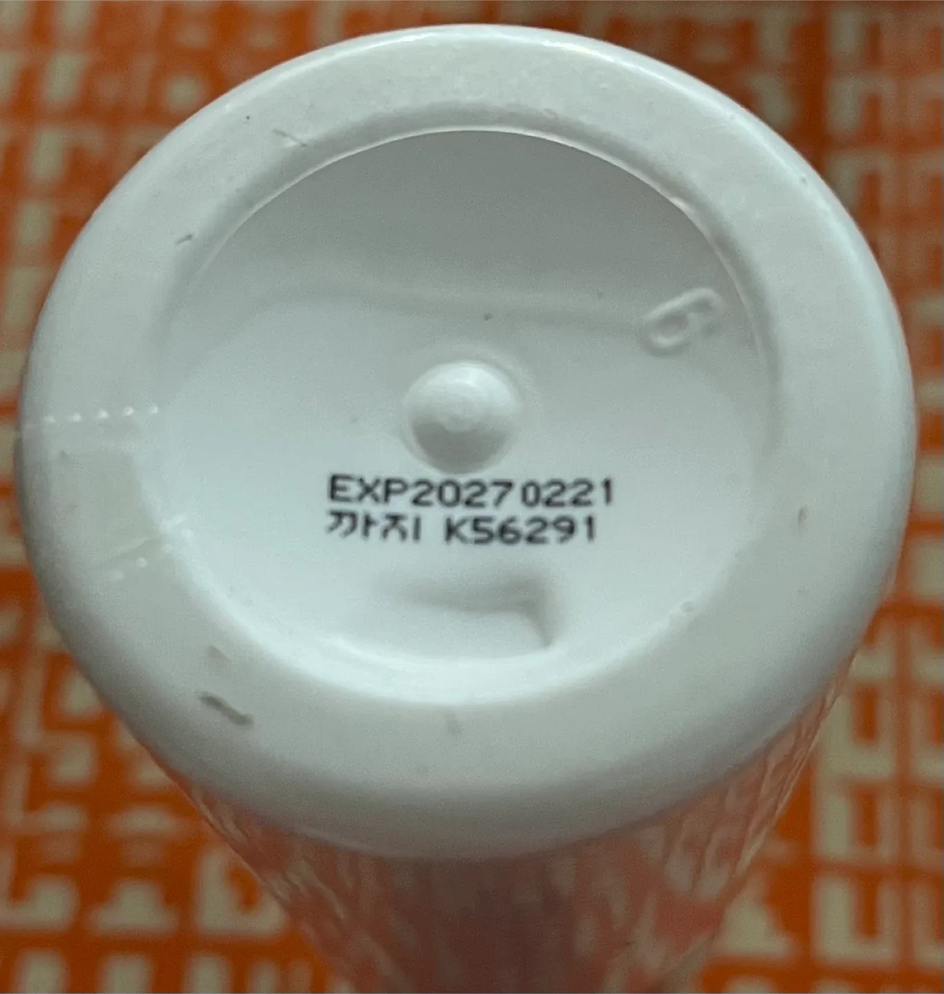 Etude Soon Jung pH 6.5 Whip Cleanser image indicator(3)