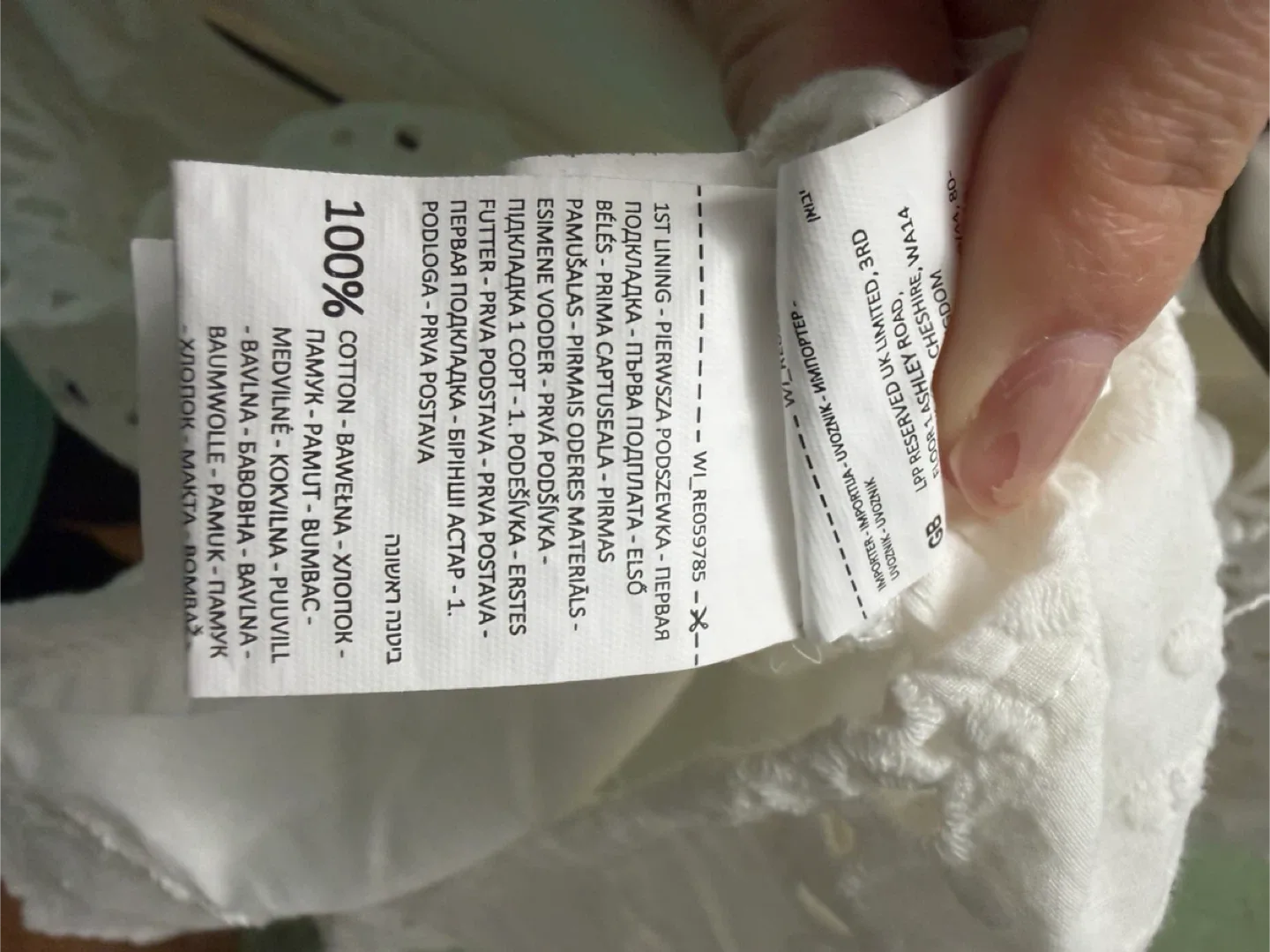 White 100% Cotton Eyelet Blouse image indicator(3)