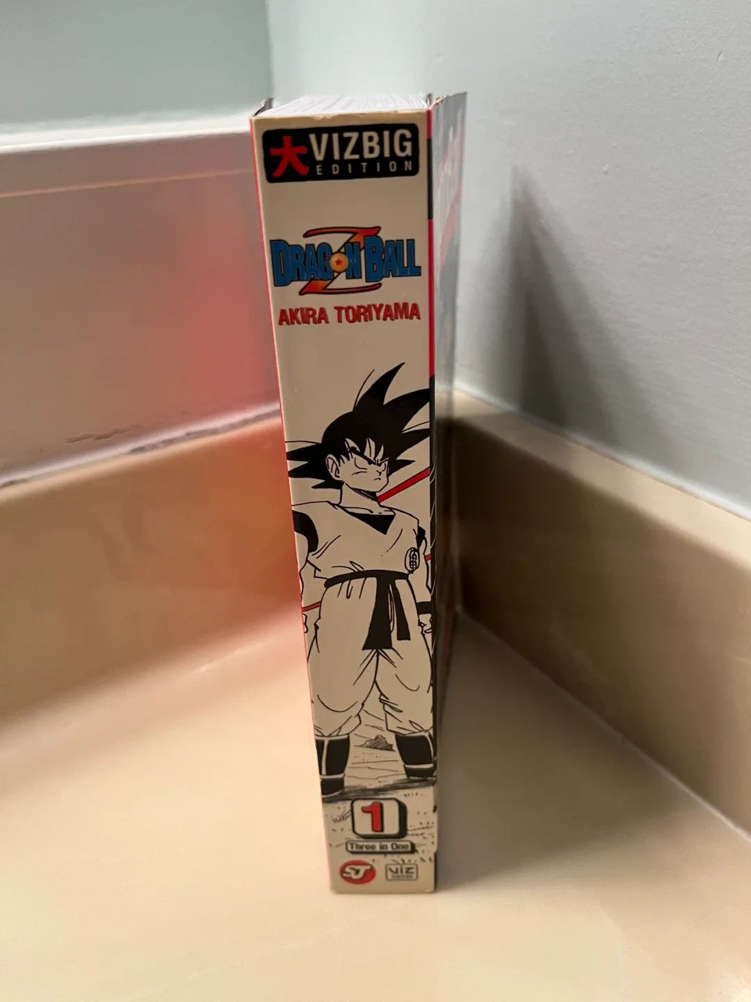 Dragon Ball Z 3 in 1 Book 1 Manga image indicator(3)