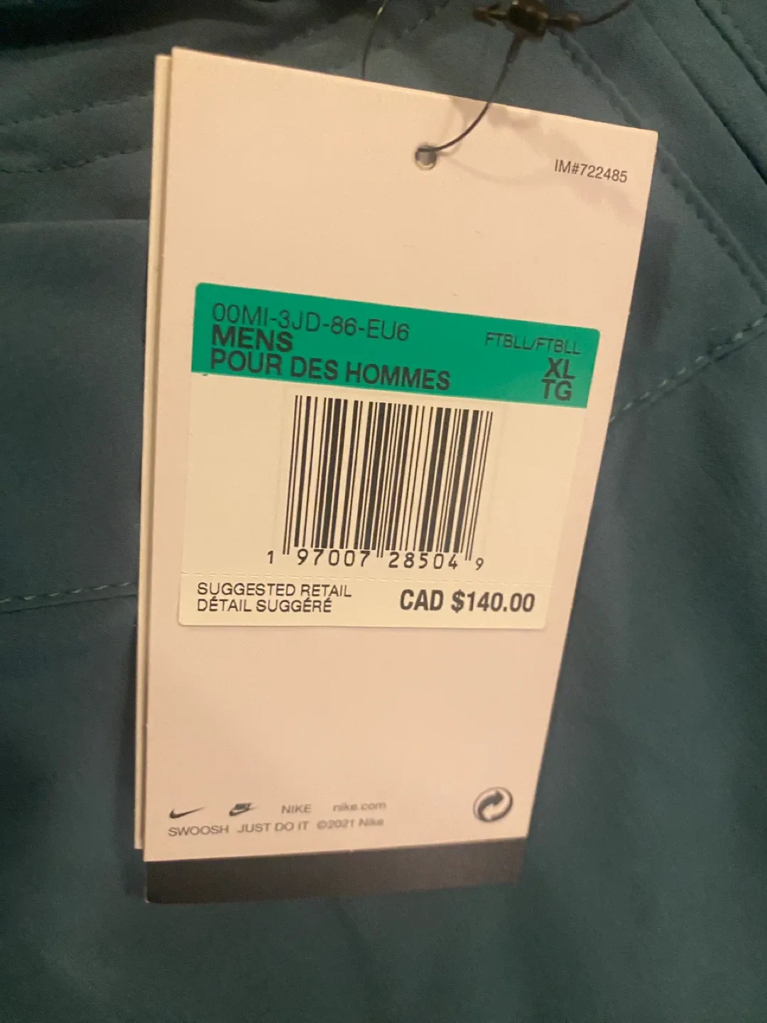 Nike Eagles Pullover Jacket - Men's XL